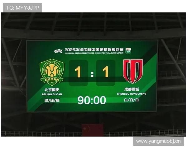 山东泰山本赛季争冠竞争力下滑趋势明显，对中超争冠格局产生实际影响