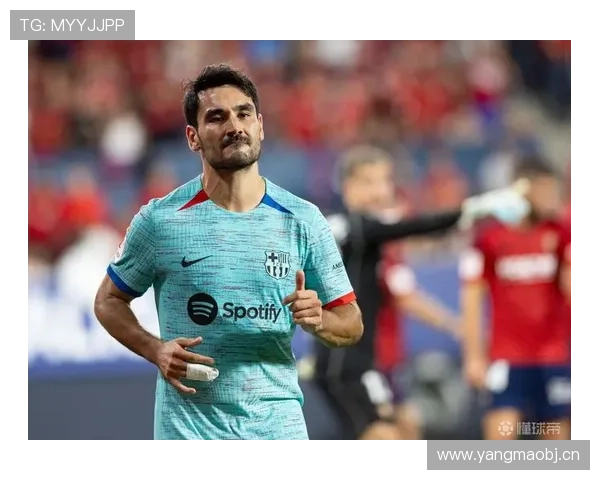 维蒂尼亚 vs 京多安：中场控场能力差距在哪