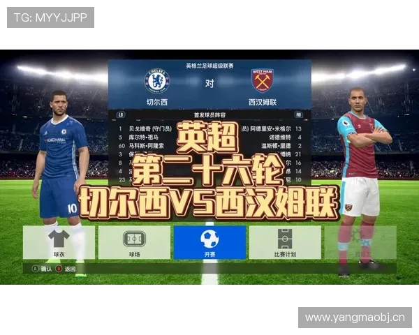 切尔西阵容臃肿,出场时间与结构平衡问题如何影响赛季走势? 切尔西阵容臃肿,出场时间与结构平衡问题如何影响赛季走势?