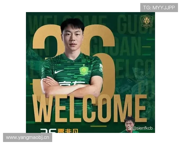 看似复苏，但北京国安的问题是否仍未解决？