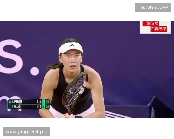 王欣瑜赛前啃鸡翅，赢了比赛顺手买下整个珠宝店？