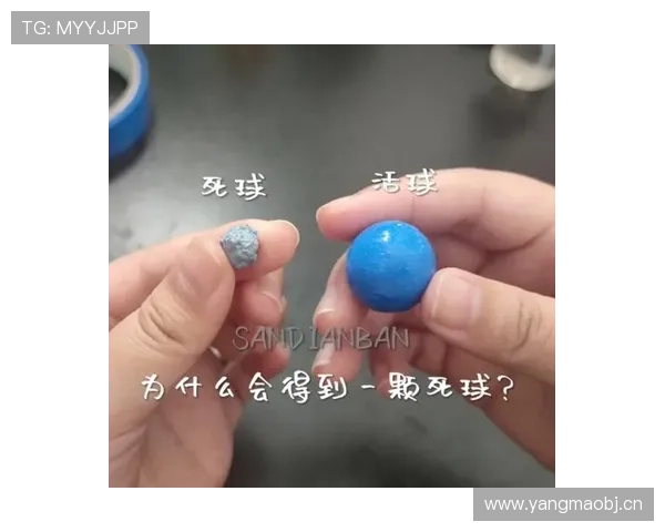 活球状态规则拆解：哪些情况下比赛才真正处于“活球”？